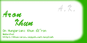 aron khun business card